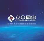 兰州网络整合营销推广服务费用解析 通风、保温与空调行业的标准与案例