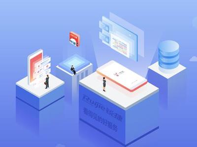 连续三年问鼎！锐捷网络再获“企业级网络设备服务满意度第一”殊荣